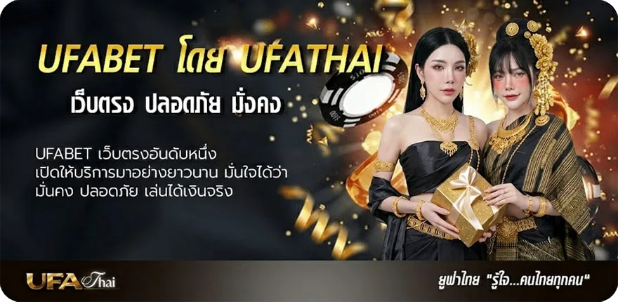 โปรโมชั่น godfather 1 พากย์ไทย แนะนำ — แทงบอลออนไลน์ คาสิโน หวย มวย สล็อต ครบวงจร